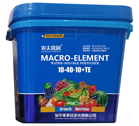 ����Ԫ��ˮ�ܷ���10-40-10+TE-�r(n��ng)��ϲ��-������