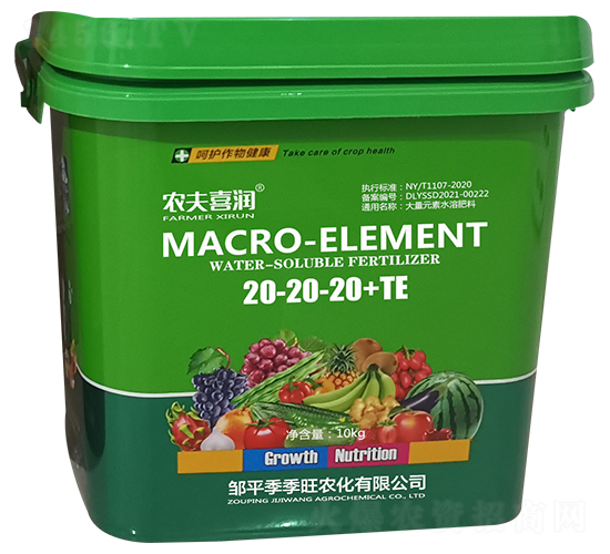����Ԫ��ˮ�ܷ���20-20-20+TE-�r(n��ng)��ϲ��-������