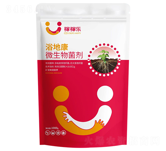 ΢���������1000g��-ԡ�ؿ�-�ڼژ�(l��)