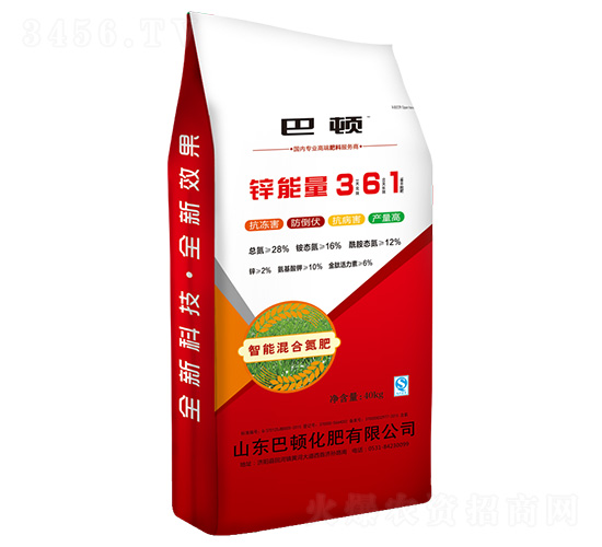 ���ܻ�ϵ���-�\����361-���D