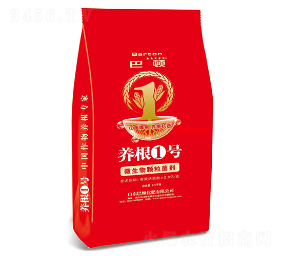 ΢�����w������-�B(y��ng)��1̖(h��o)-���D