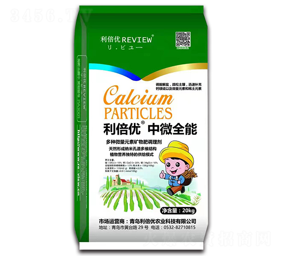 ��΢ȫ��-������(y��u)