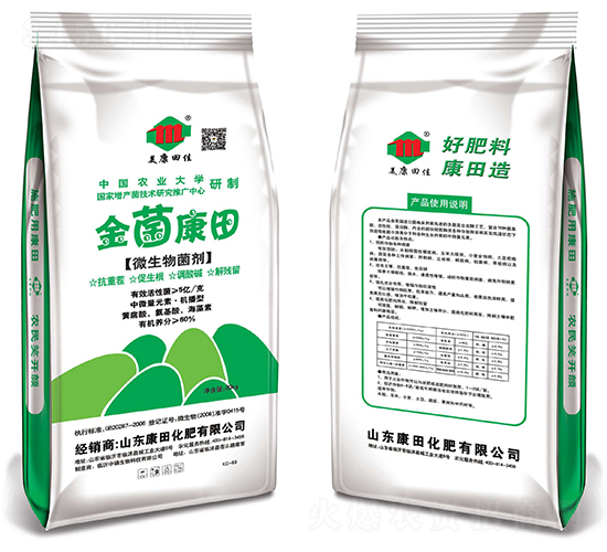 ΢�������-�������-���ﻯ��