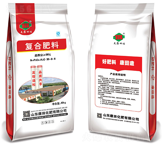 �����ͺϷ���30-0-8-�������-���ﻯ��