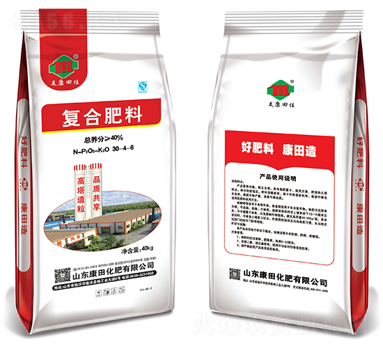 ������(f��)�Ϸ���30-4-8-�������-���ﻯ��