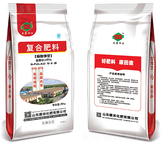 ������͏�(f��)�Ϸ���19-6-26-�������-���ﻯ��