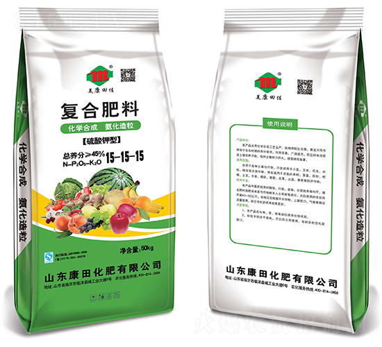 ������͏�(f��)�Ϸ���15-15-15-�������-���ﻯ��