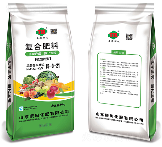 ������͏�(f��)�Ϸ���15-9-21-�������-���ﻯ��