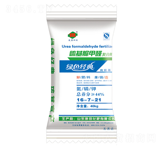 ������ȩ��(f��)�Ϸ�16-7-21-�������-���ﻯ��