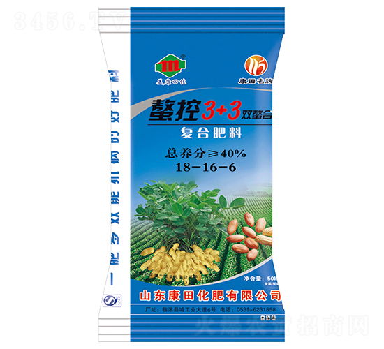 �ͺϷ���18-16-6-����3+3-���ﻯ��