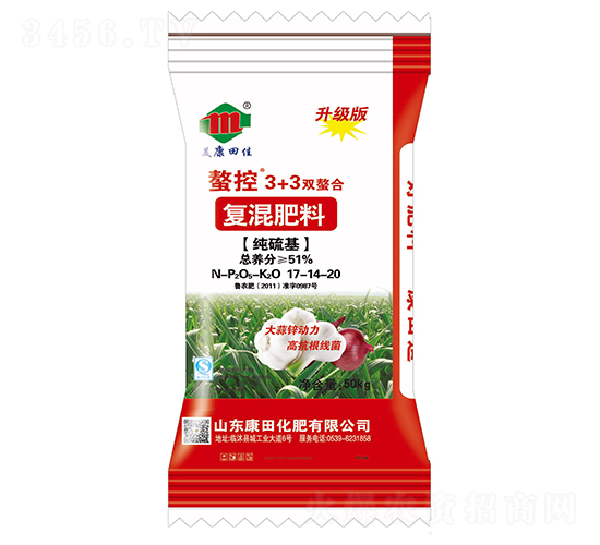 ��(f��)�����17-14-20-����3+3-���ﻯ��