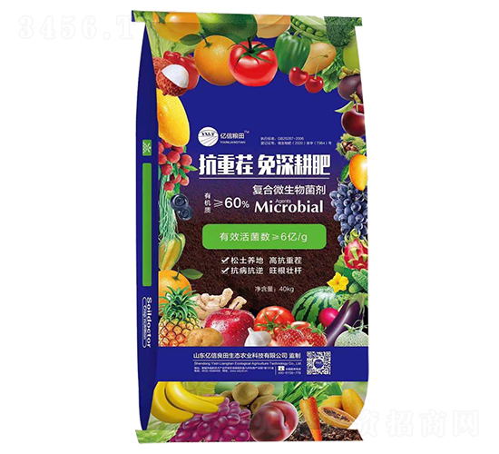 40kg���ز��������-�|�żZ��-�|������