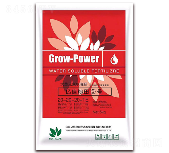 ����Ԫ��ˮ�ܷ�20-20-20+TE-�|�żZ���̖(h��o)-�|������