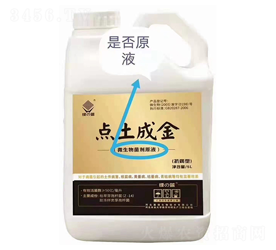 ΢�������ԭҺ�������ͣ�-�c���ɽ�-��΢����