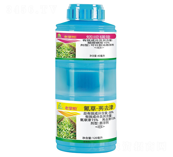 10%���׻�¡+30%��ݡ�ݬȥ��-���ƹ�-�����S