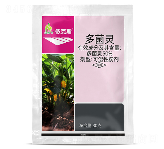 50%����`�ɝ��Էۄ�-�z��˹-�����S