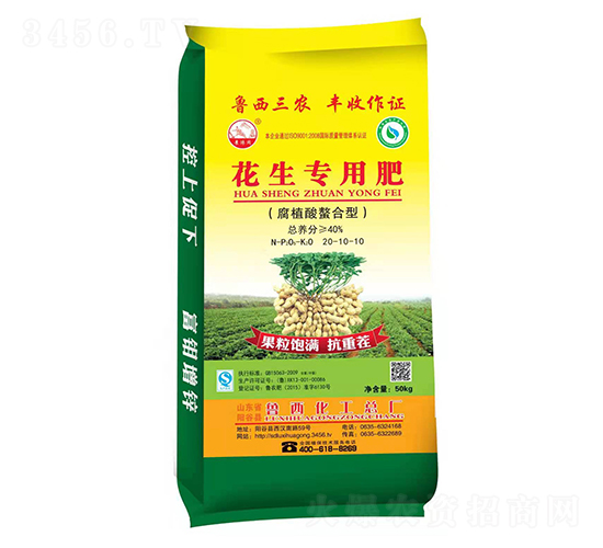 ��ꖌ�ϵ�л������÷�20-10-10-��������