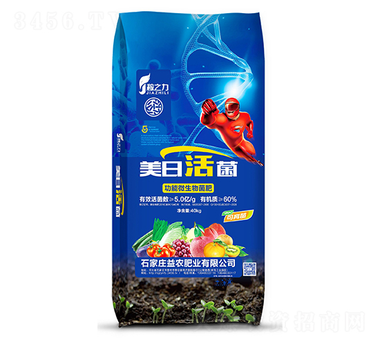 ����΢�������-���ջ��-���r(n��ng)�ʘI(y��)