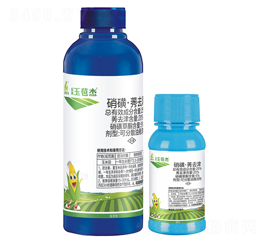 25%���ǡ�ݬȥ��ɷ�ɢ�͑Ҹ���-���������-�����S