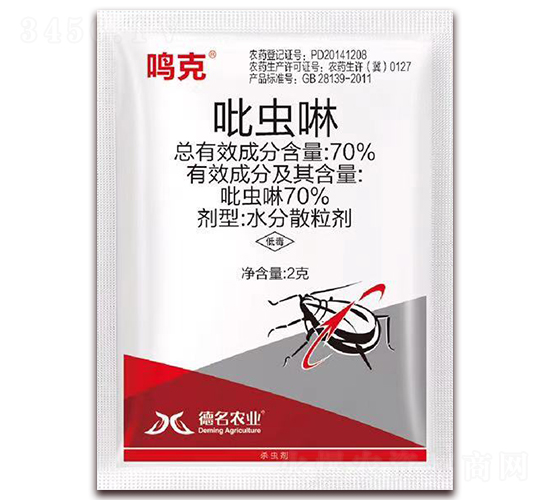 70%���x��ˮ��ɢ�w����-�Q��-�Z�_��