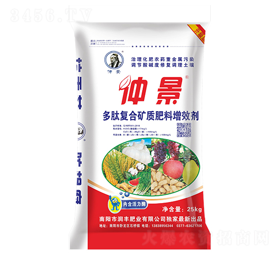 25kg���ď�(f��)�ϵV�|(zh��)������Ч��-�پ�-���S�ʘI(y��)