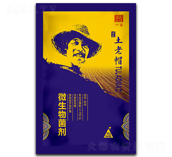 ΢�������-����ñ-һ�t