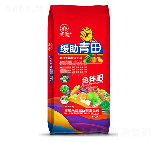 �ЙC�o�C��(f��)�����-��������-��ɏ