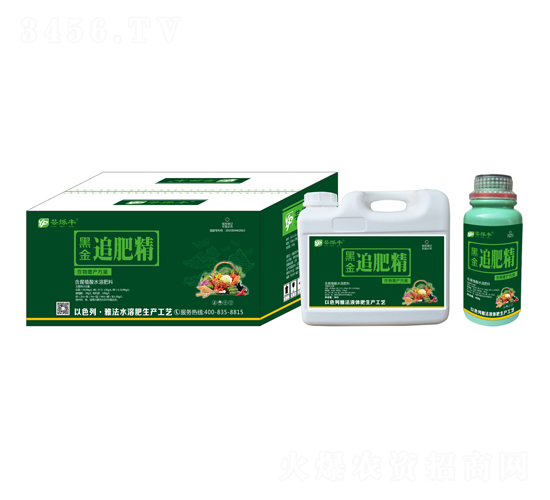 �������a(ch��n)����-�ڽ�׷�ʾ�-�|���S