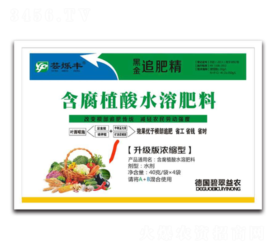 �ڽ�׷�ʾ�-�|���S