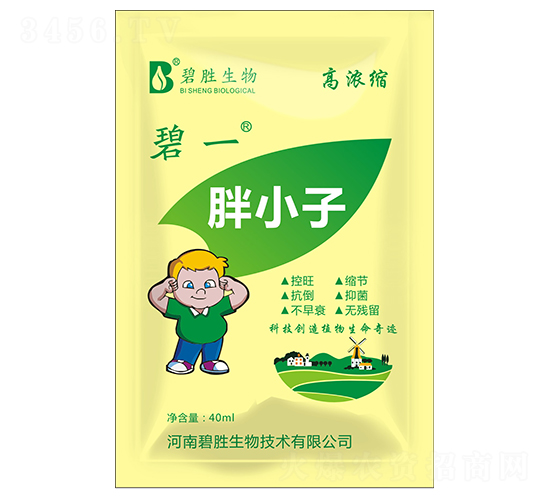 ��С��-��һ-�̄�����