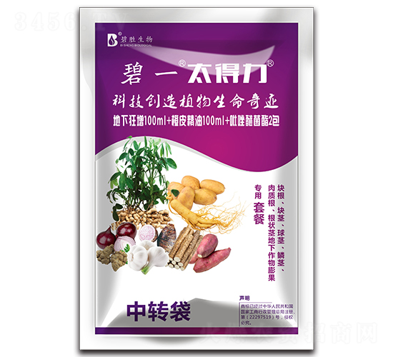 ̫����-��һ-�̄�����