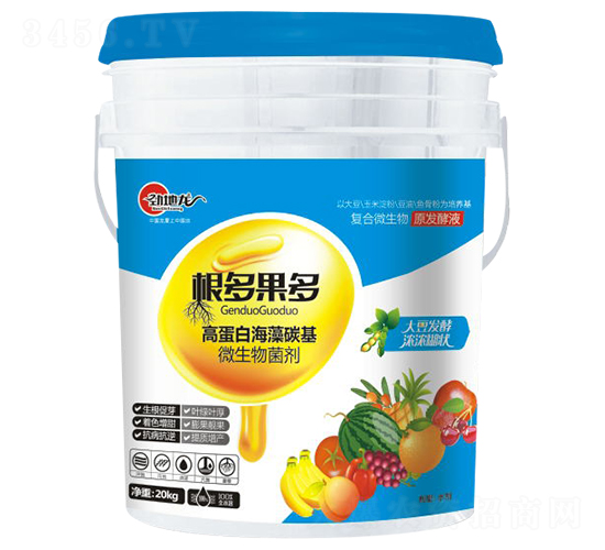 ������ࣨ�ߵ��׺���̼����-�ŵ���