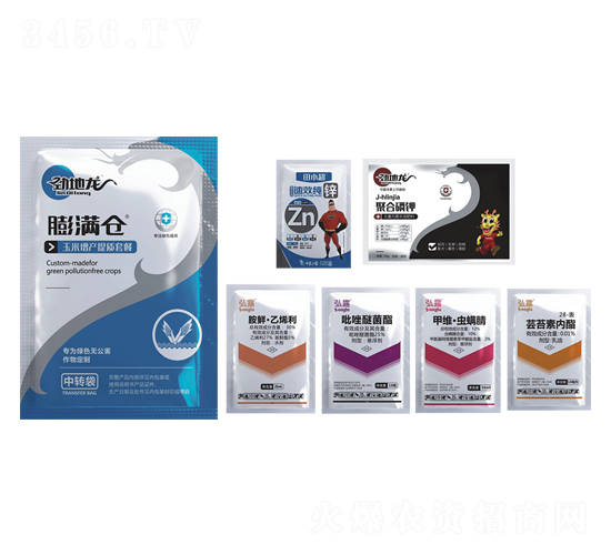 �������a(ch��n)���|(zh��)�ײ�-��M�}-�ŵ���