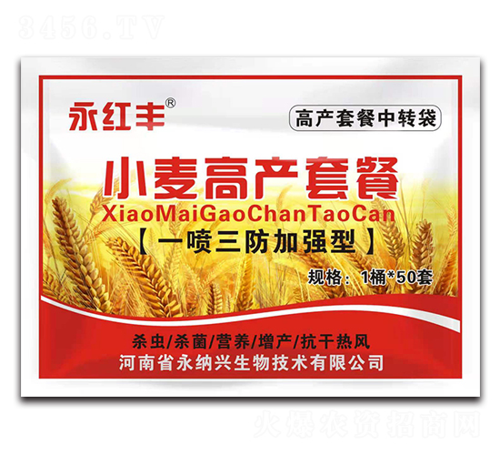 С���߮a(ch��n)�ײ�-���t�S-���{�d