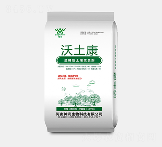 �}�A������������-������-���r(n��ng)�I(y��)