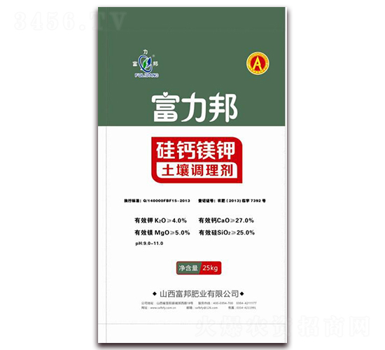 25kg�����{(di��o)�턩-�w�����}�V�-����ʘI(y��)