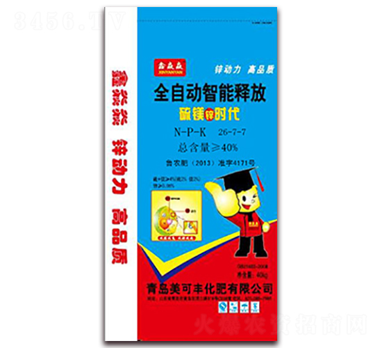 ȫ�Ԅ�(d��ng)����ጷſ�ጷ�26-7-7-�����S