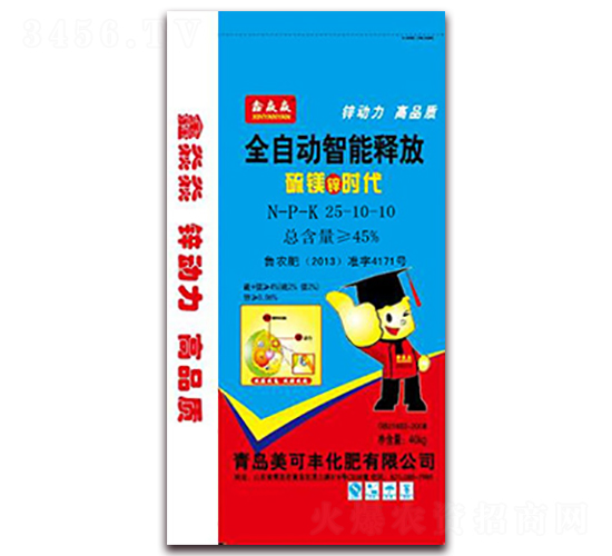 ȫ�Ԅ�(d��ng)����ጷſ�ጷ�25-10-10-�����S