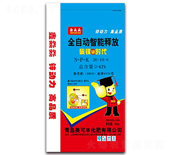 ȫ�Ԅ�(d��ng)����ጷſ�ጷ�26-10-6-�����S