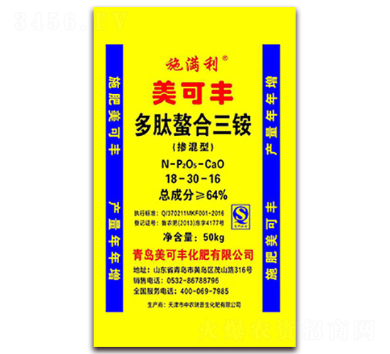 �����������@18-30-16-�����S