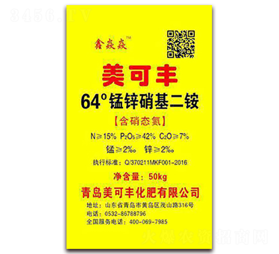 50kg�\�������@-�����S