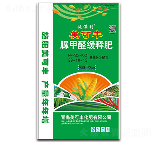 ���ȩ��ጷ�29-10-12-�����S