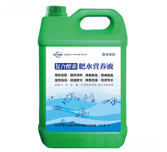 �ͺϽ��ط�ˮ�I�B(y��ng)Һ-�͵�����