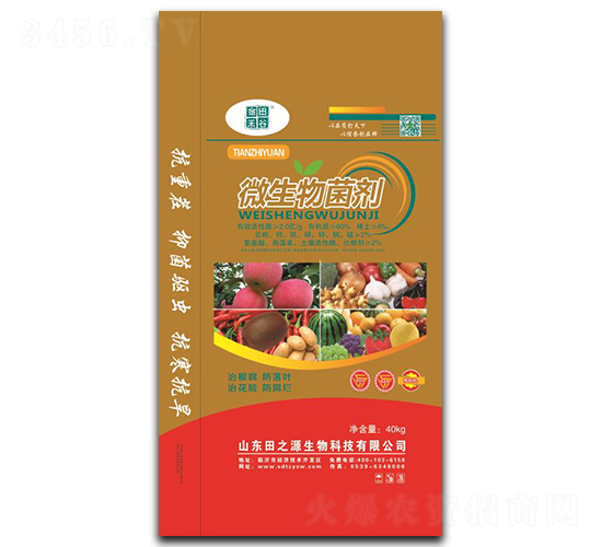 40kg΢�������-��֮Դ����