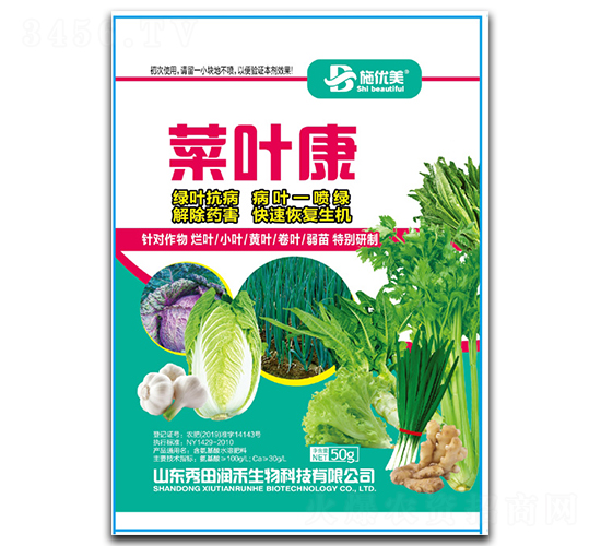 ���~��-�����