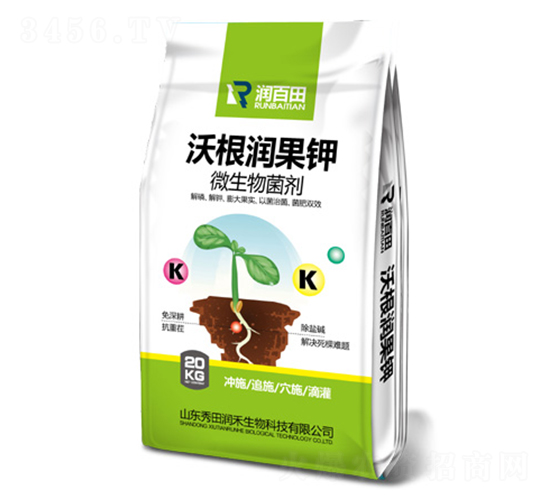 20kg�ָ���(r��n)���-���(r��n)��