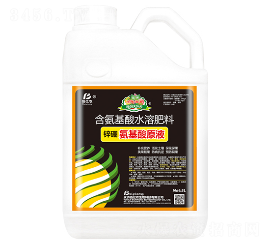 �\�𰱻���ԭҺ-�ۃ|�r(n��ng)����