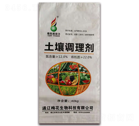 40kg�����{(di��o)�턩-�Gɫ�˄�(d��ng)��-÷������