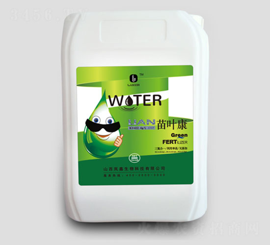 20kgͰ������Һ-���~��-��������