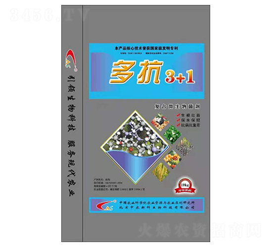 ��(f��)��΢�������-�࿹3+1-�Ÿ�����